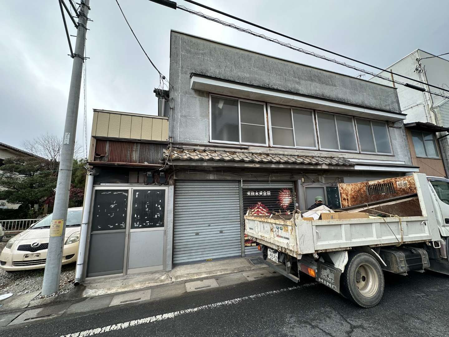 ◆寄居町 庇(ヒサシ)解体工事
